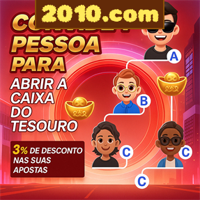 2010.com Ganhe R$ 100,00 Gratis
